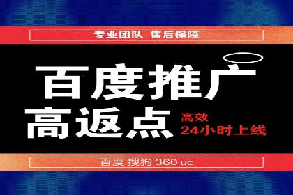 案例分享：SEM公司在疫情期间的广告策略调整与成效